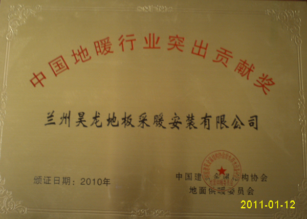 201338183650521.jpg