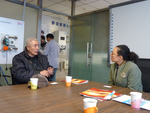 拜访德国奥摩尔有限公司