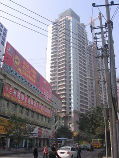 远达商务大厦